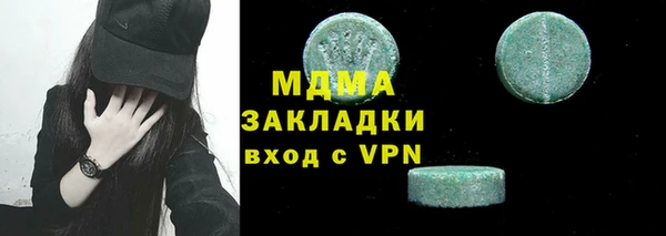 мефедрон VHQ Верхнеуральск